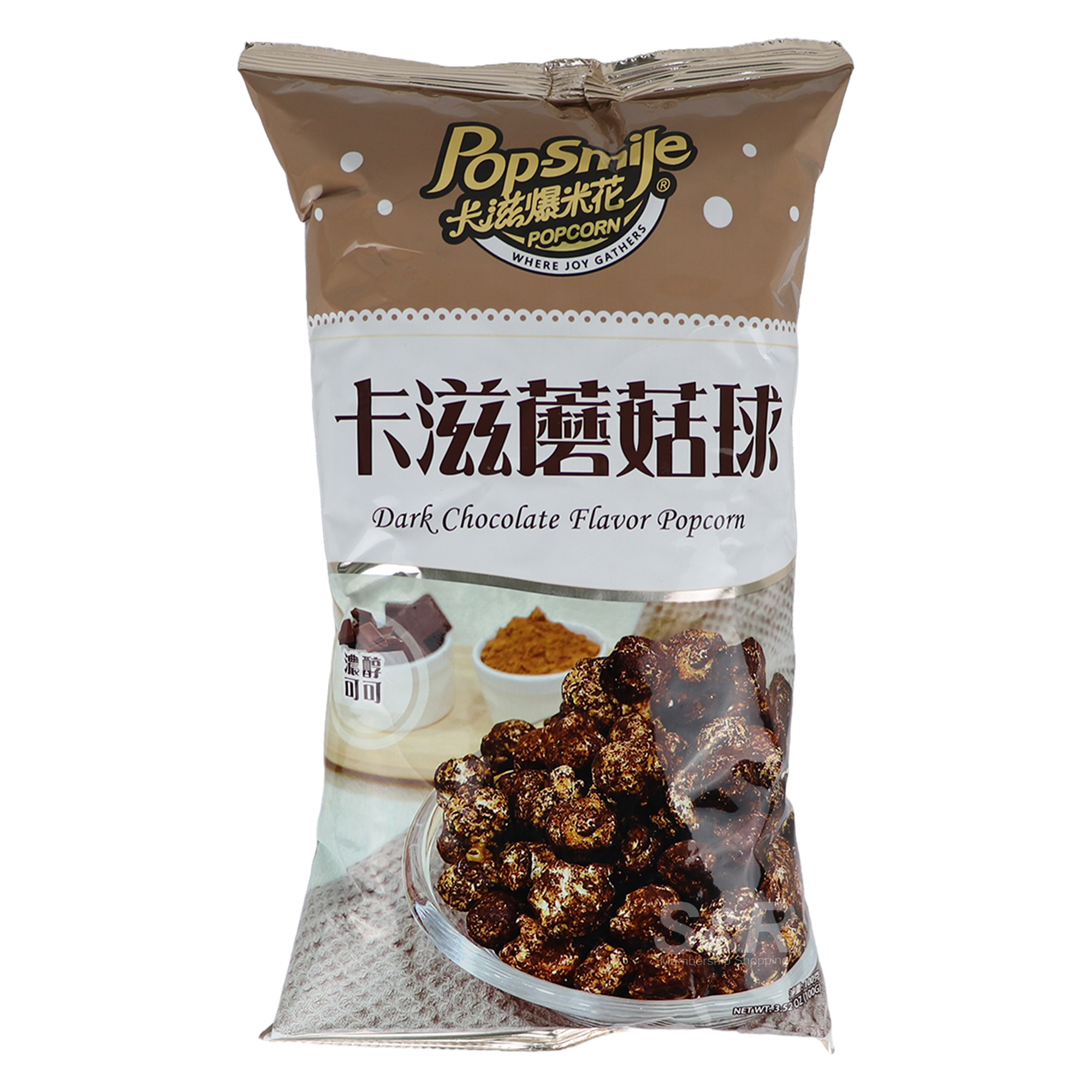 Pop-Smile Popcorn Dark Chocolate Flavor 100g Pop-Smile Popcorn Dark Chocolate Flavor 100g